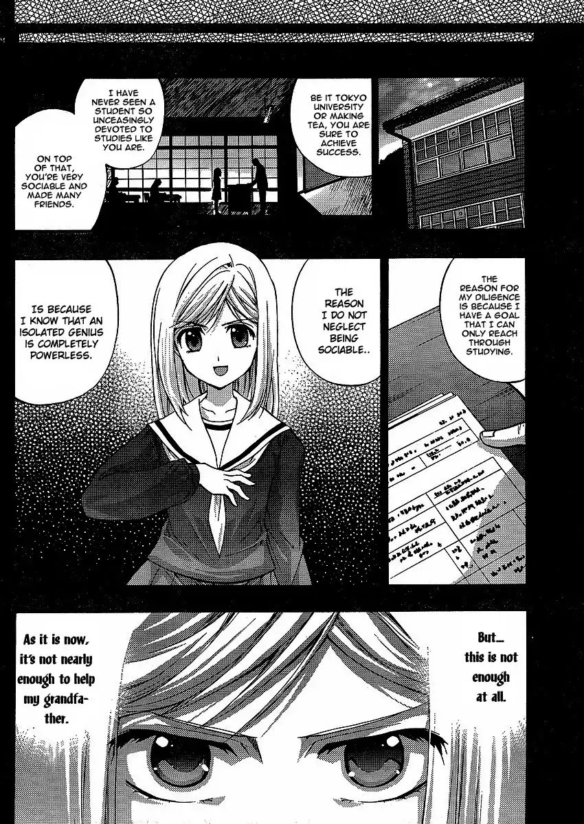 Higurashi no Naku Koro ni - Matsuribayashi Chapter 5 45